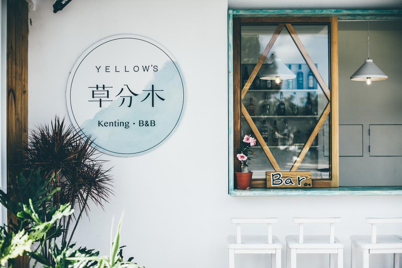 Yellow'S Kenting B&B Nanwan Esterno foto